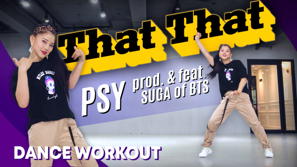 PSY – ‘That That (prod. & feat. SUGA of BTS)’
